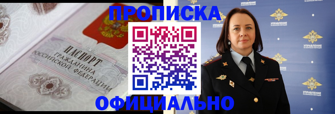 форма 3 в Борисоглебске